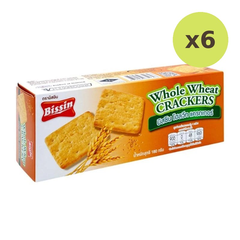 Bissin Whole Wheat Crackers 180g - image 2