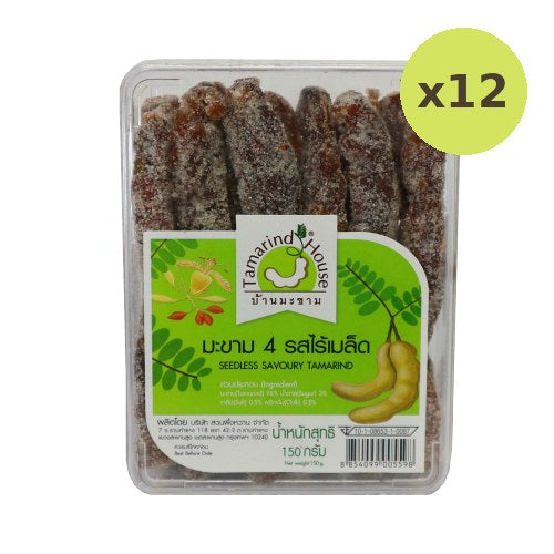 Tamarind House Seedless Savoury Tamarind - image 3