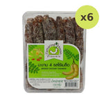 Tamarind House Seedless Savoury Tamarind - image 2