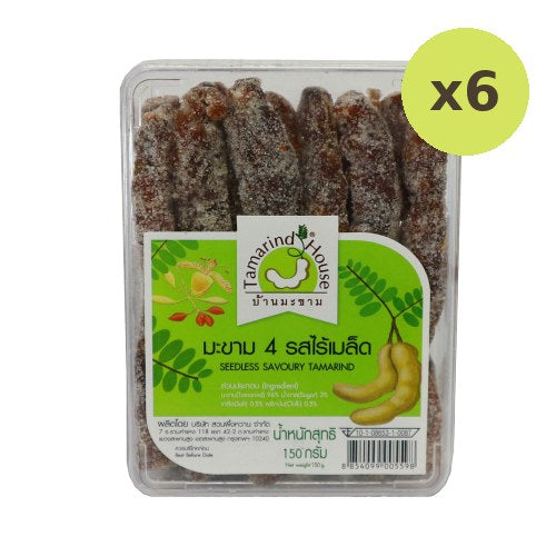 Tamarind House Seedless Savoury Tamarind - image 2