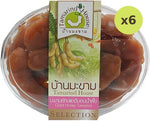 Tamarind House Giant Honey Tamarind - image 2