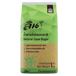 Lin Natural Cane Sugar in a grocery package, showing the white granulated sugar for baking and sweetening.