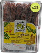 Tamarind House Seedless Savoury Tamarind Plum Flavour - image 3