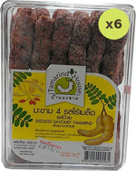 Tamarind House Seedless Savoury Tamarind Plum Flavour - image 2