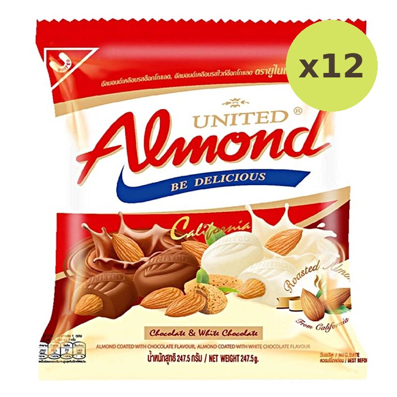 United Almond Chocolate And White 247.5g - image 4