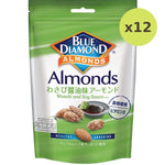 Blue Diamond Wasabi & Soy Sauce Almonds - image 3