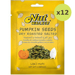 Nut Walker Pumpkin Seeds Dry Roasted Salted - image 3
