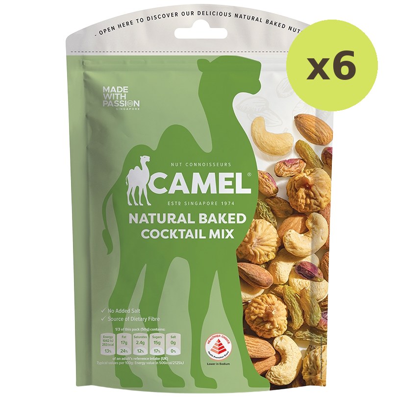 Camel Natural Mixed Nut Cocktail - image 3