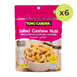 Tong Garden Salted Cashew Nuts - image 2
