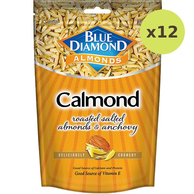 Blue Diamond Calmond - image 3