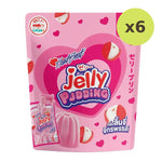 Hartbeat Jelly Fruity Lychee 960g - image 2