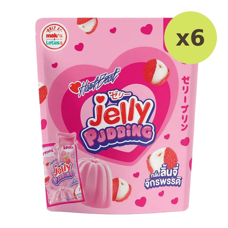 Hartbeat Jelly Fruity Lychee 960g - image 2