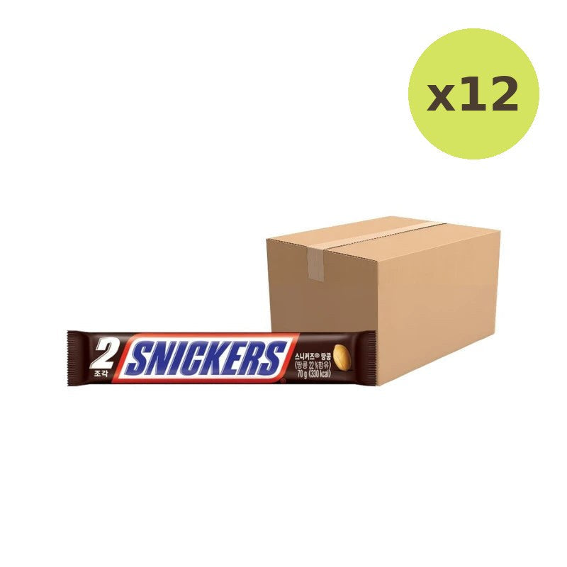 Snickers Original Flavor 35g - image 3