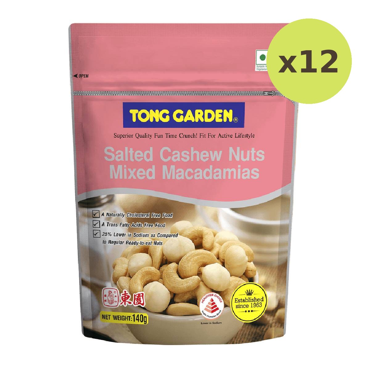 Tong Garden Salted Cashew W Macadamia - image 3