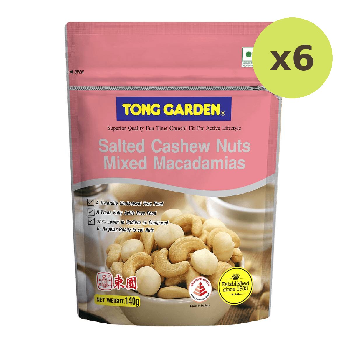 Tong Garden Salted Cashew W Macadamia - image 2