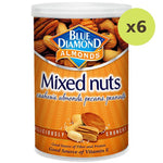 Blue Diamond Mixed Nuts - image 2