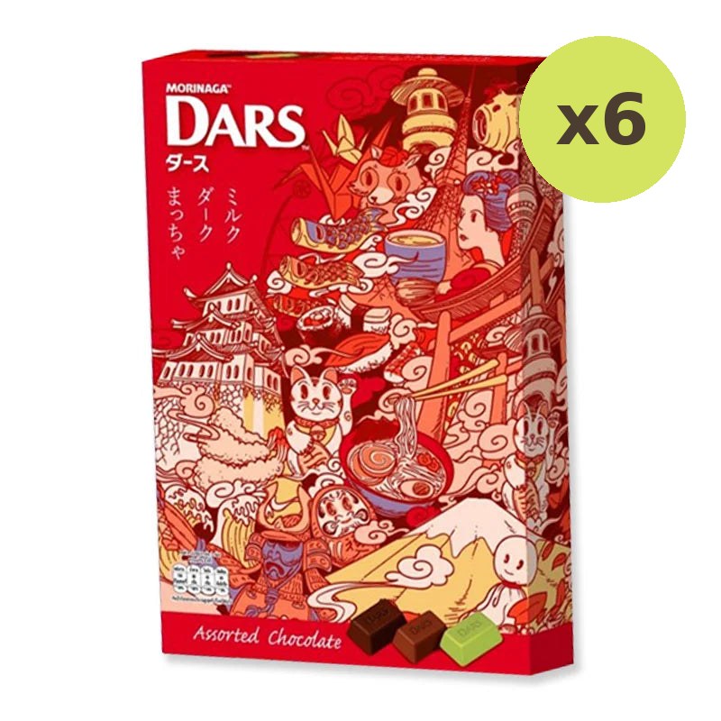 Morinaga Assorted Chocolate 126g - image 2