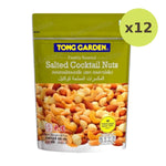 Tong Garden Cocktail Nut - image 3