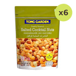 Tong Garden Cocktail Nut - image 2