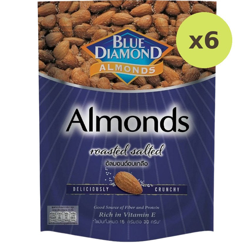 Blue Diamond Roasted Salted Almonds Big Pack - image 2
