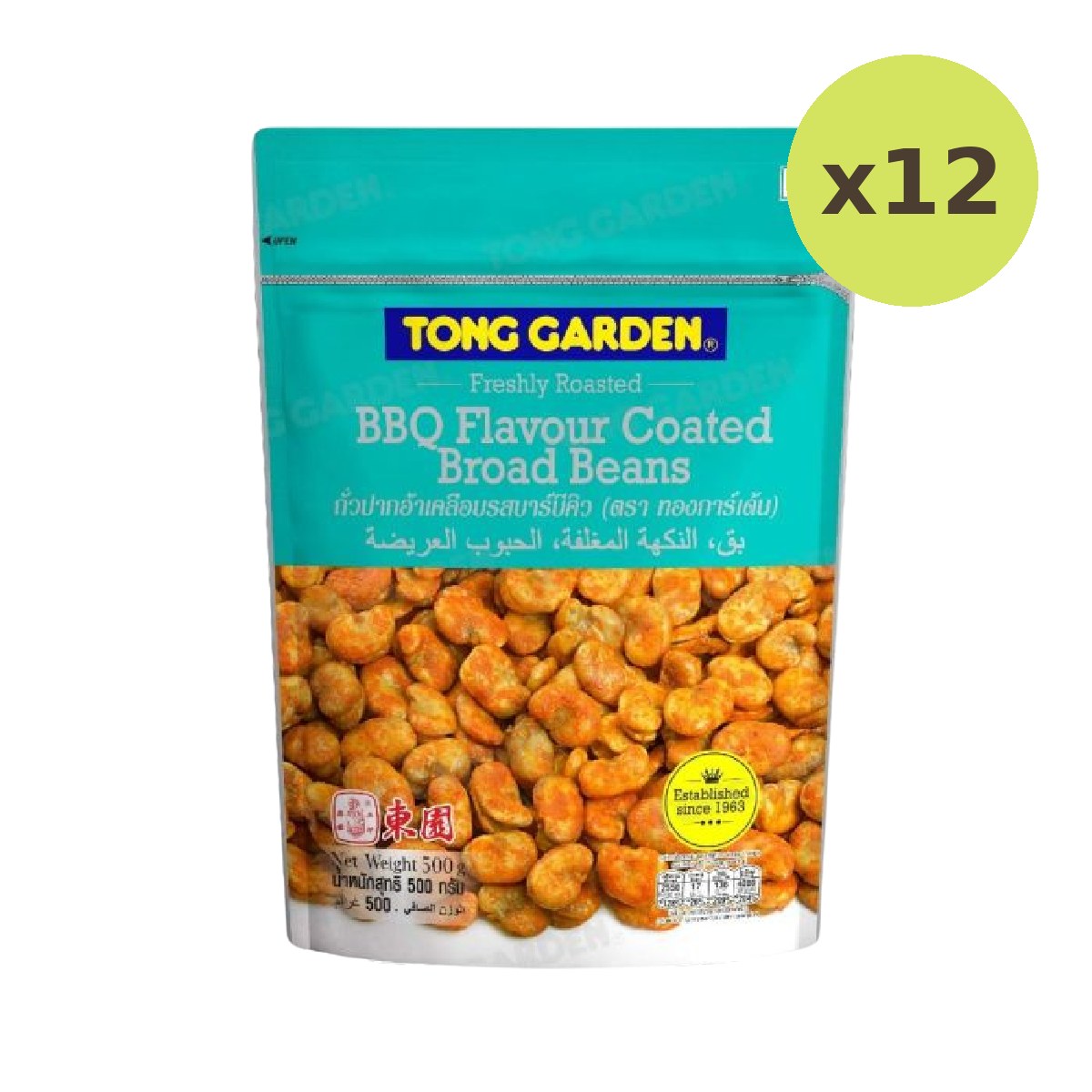 Tong Garden Bbq Coated Beans - image 3
