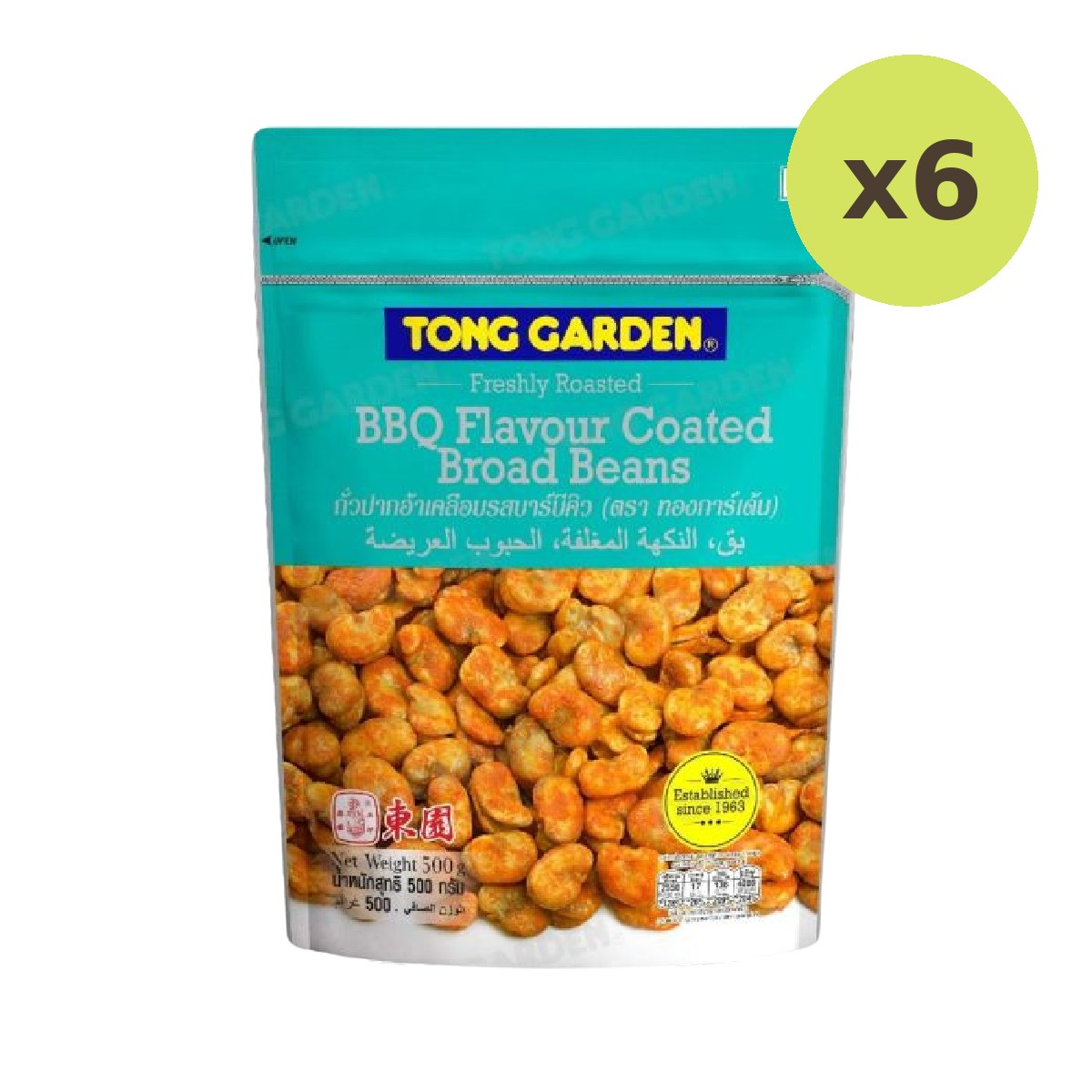 Tong Garden Bbq Coated Beans - image 2