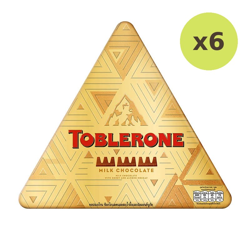 Toblerone Chocolate Milk Festive Tin 152g - image 4
