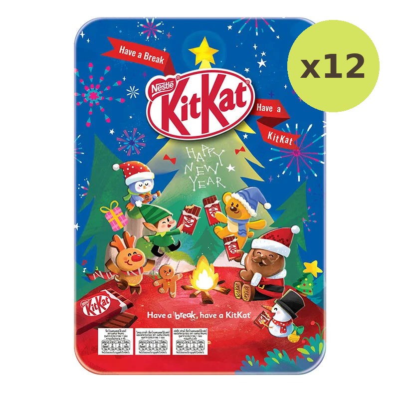 Kitkat Chocolate Seasonal Festive Break 97.4g - image 6