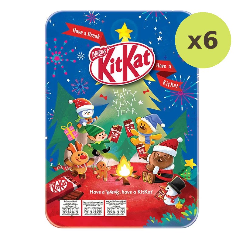Kitkat Chocolate Seasonal Festive Break 97.4g - image 5