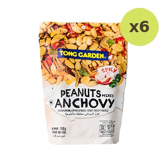 Tong Garden Peanut Anchovy - image 2