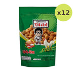 Koh-Kae Peanuts Coated With Chicken Flavor - image 3