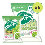 Orion My Gummy Green Grape Jelly 259g - image 4