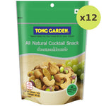 Tong Garden Natural Cocktail Snacks - image 3