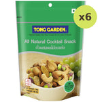 Tong Garden Natural Cocktail Snacks - image 2