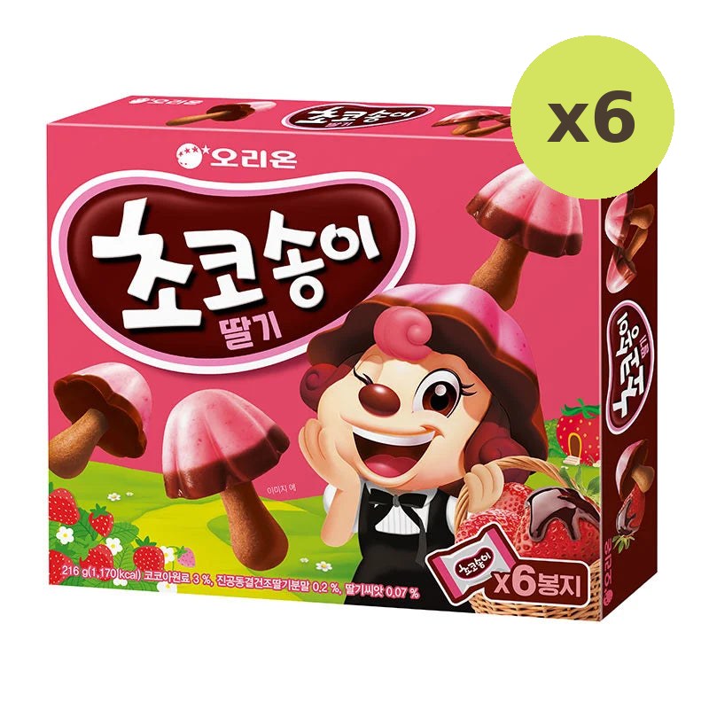 Orion Choco Boy Strawberry 216g - image 2