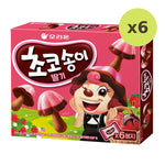 Orion Choco Boy Strawberry 216g - image 2