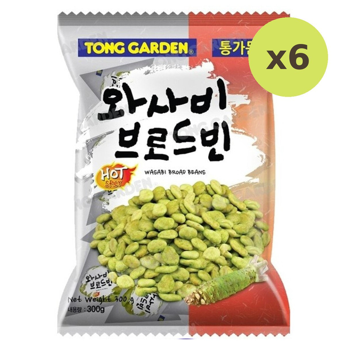 Tong Garden Broadbean Wasabi - image 2
