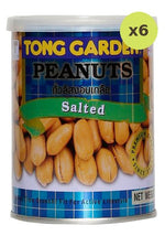 Tong Garden Salted Peanuts - image 2