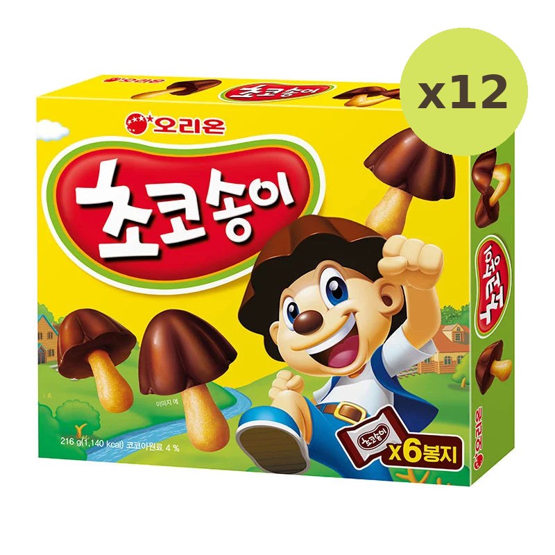 Orion Choco Boy Chocolate 216g - image 3