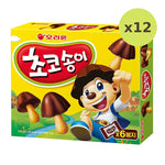 Orion Choco Boy Chocolate 216g - image 3