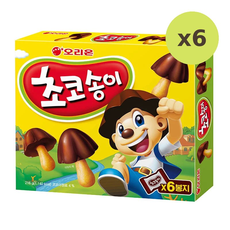 Orion Choco Boy Chocolate 216g - image 2