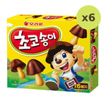 Orion Choco Boy Chocolate 216g - image 2