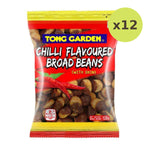 Tong Garden Chilli Broad Beans - image 3