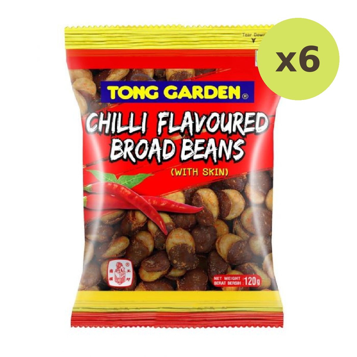 Tong Garden Chilli Broad Beans - image 2
