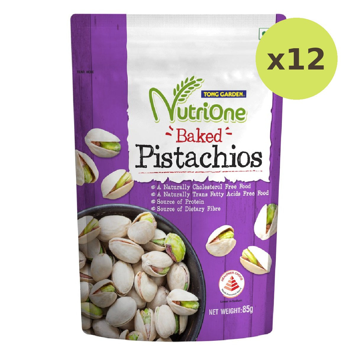 Tong Garden Nutrione Pistachio Baked - image 3