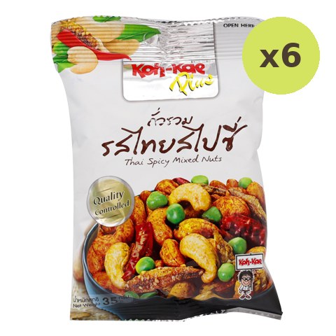 Koh-Kae Thai Spicy Mixed Nuts - image 2