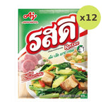 Rosdee Seasoning Powder Pork 400g - image 4