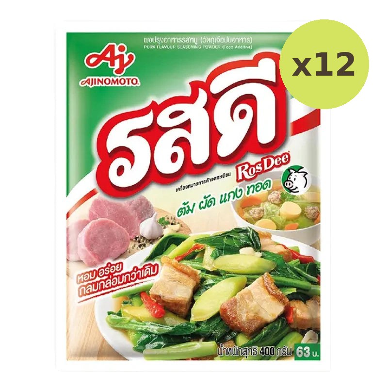 Rosdee Seasoning Powder Pork 400g - image 4