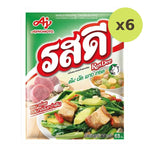Rosdee Seasoning Powder Pork 400g - image 3