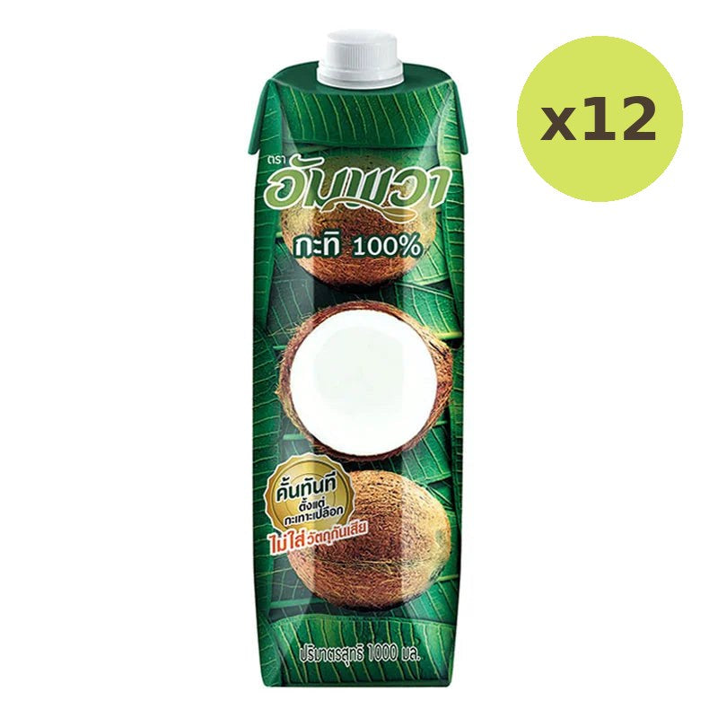 Ampawa Coconut Milk Prisma 1L - image 5